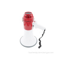 20W Handheld Loud Speaker with Talk, Siren, Extra Microphone, and Shoulder Strap: Your Comprehensive Search Result